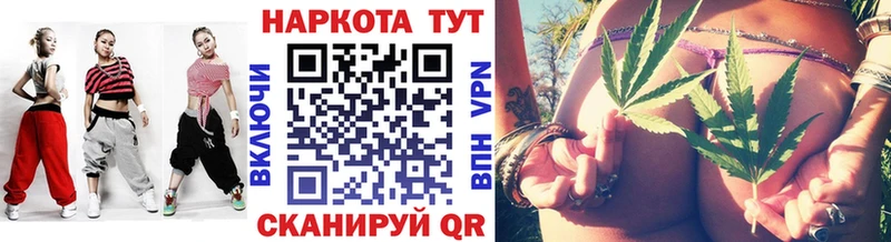 Галлюциногенные грибы Рязань