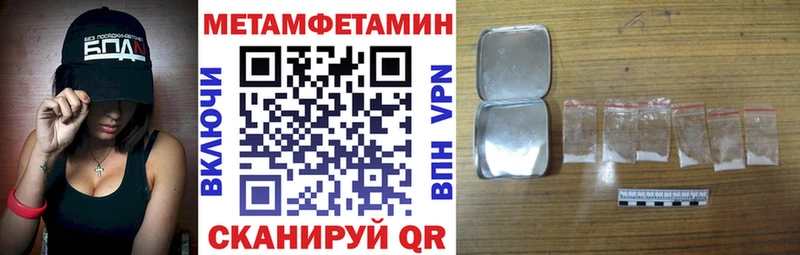 Amphetamine 98%  сколько стоит  блэк спрут как войти  Рязань 