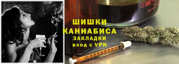 скорость Абаза