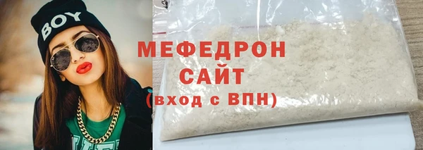 mdpv Горнозаводск