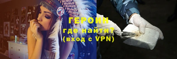 скорость Абаза