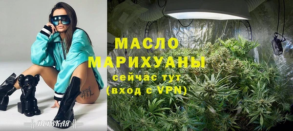 скорость Абаза