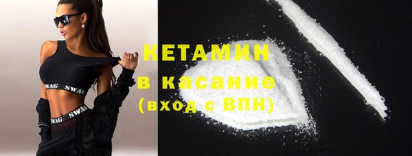 скорость Абаза