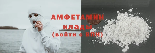 jwh Абинск