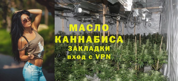 jwh Абинск