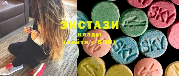 jwh Абинск