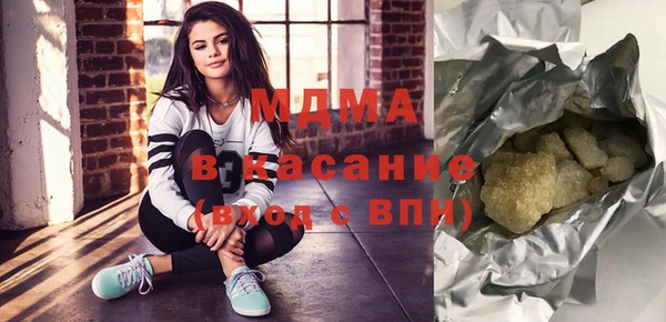 jwh Абинск