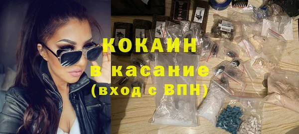 скорость Абаза