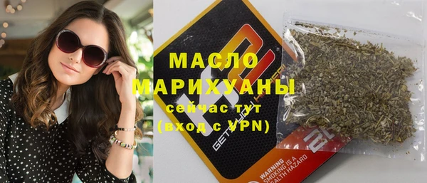 mdpv Горняк