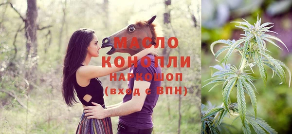 jwh Абинск