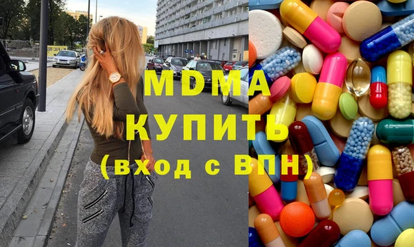 скорость Абаза