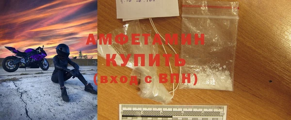 mdpv Горняк