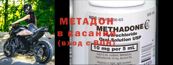 скорость Абаза