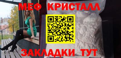 герыч Свободный