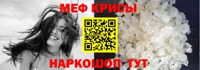 герыч Свободный