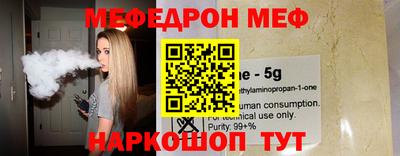 Альфа ПВП Севастополь
