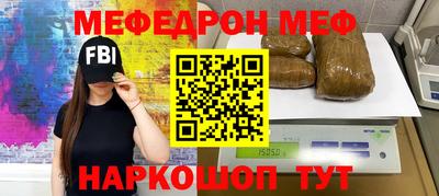 Альфа ПВП Севастополь