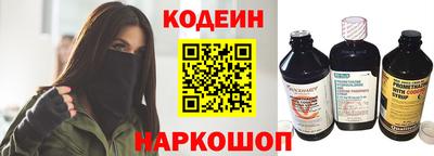герыч Свободный