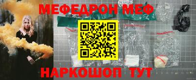 герыч Свободный