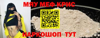 герыч Свободный