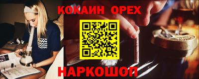 Альфа ПВП Севастополь