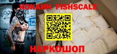 герыч Свободный