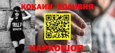 герыч Свободный