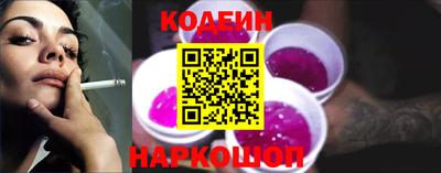 герыч Свободный