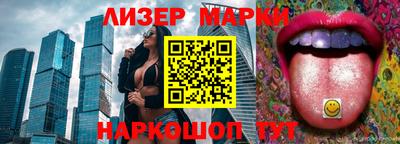 герыч Свободный