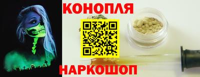 Альфа ПВП Севастополь