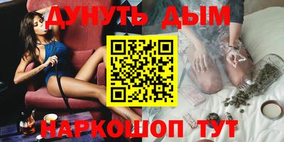 Альфа ПВП Севастополь