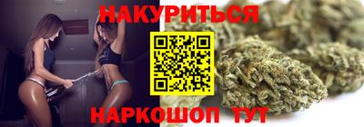 герыч Свободный