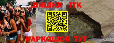 Альфа ПВП Севастополь