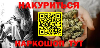герыч Свободный