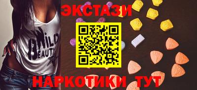 герыч Свободный