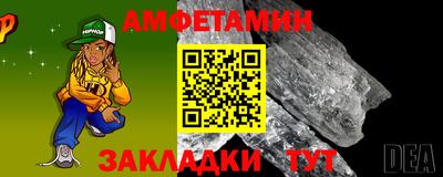 Альфа ПВП Севастополь