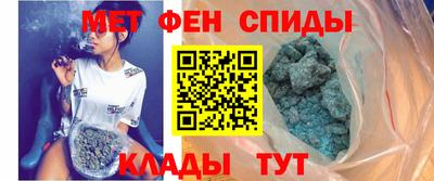 Альфа ПВП Севастополь