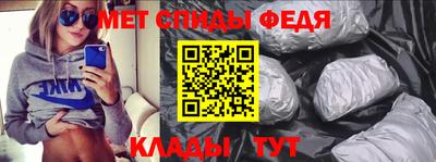 герыч Свободный