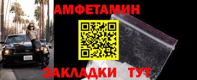 Альфа ПВП Севастополь