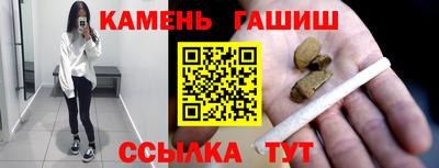 герыч Свободный