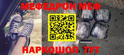Альфа ПВП Севастополь