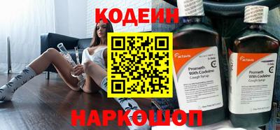 Альфа ПВП Севастополь