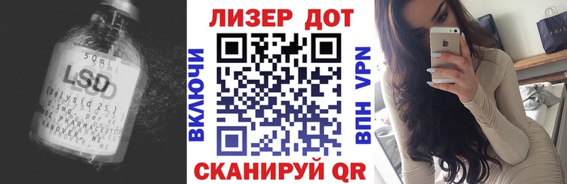 ЛСД экстази ecstasy  Рязань 
