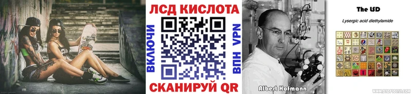 Марки 25I-NBOMe 1,5мг Рязань