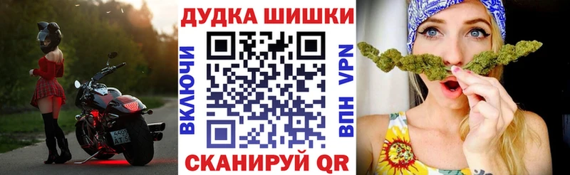 Конопля VHQ  продажа наркотиков  Рязань 